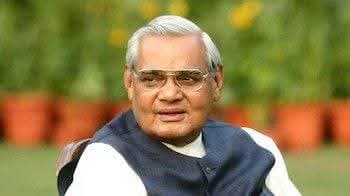 राजीव कुमार झा 