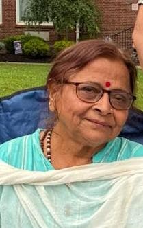 प्रस्तुति: राजीव कुमार झा