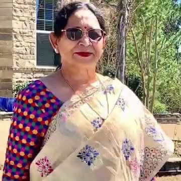अनीता शरद झा