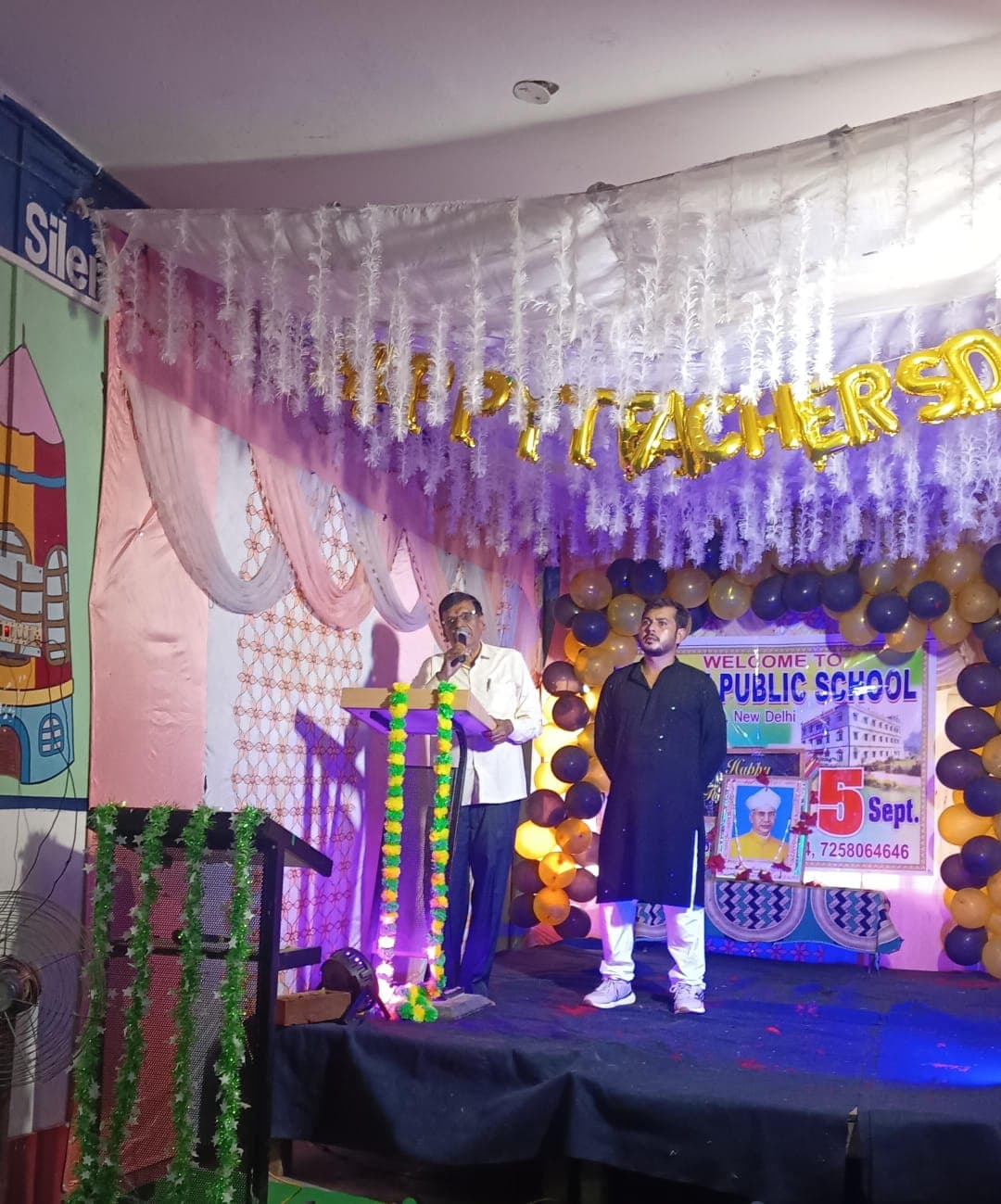 प्रस्तुति: राजीव कुमार झा
